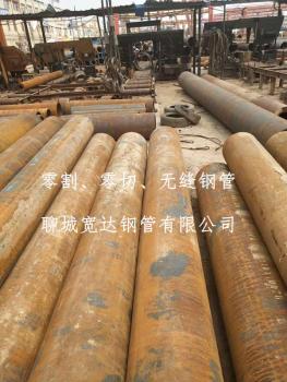 點(diǎn)擊查看原圖 微信圖片_20190720135002.jpg