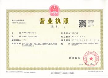 點(diǎn)擊查看原圖 001.jpg